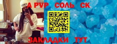 твердый Первоуральск