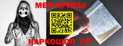 твердый Первоуральск