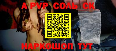 твердый Первоуральск