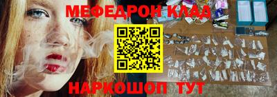 прущая мука Партизанск