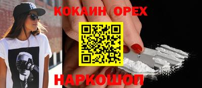 твердый Первоуральск