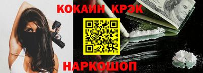 прущая мука Партизанск