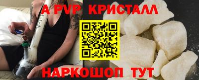 твердый Первоуральск
