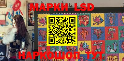 прущая мука Партизанск