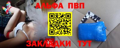 твердый Первоуральск