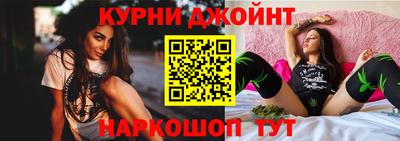 прущая мука Партизанск