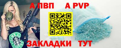 твердый Первоуральск