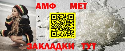 твердый Первоуральск