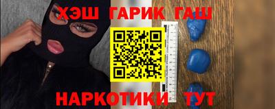 прущая мука Партизанск