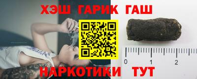 твердый Первоуральск