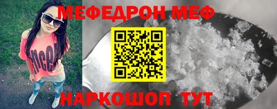 твердый Первоуральск
