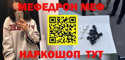 твердый Первоуральск