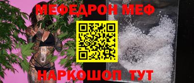 твердый Первоуральск
